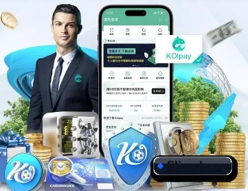 爱游戏网站入口官方网站 APP