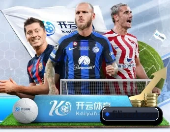 覆盖全球主流联赛